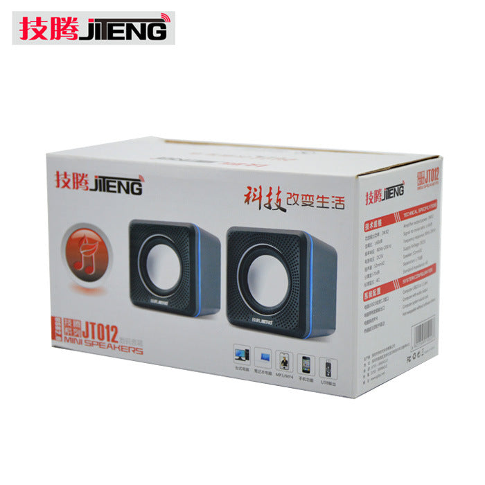 Jt012 usb mini speaker - universal audio for desktops and laptops