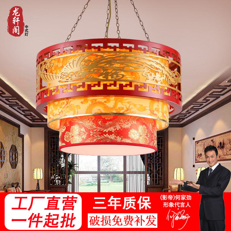 Classical Chinese chandelier antique teahouse hotel sheepskin lamp engineering lamp antique solid wood chandelier dragon and phoenix blessing lighting