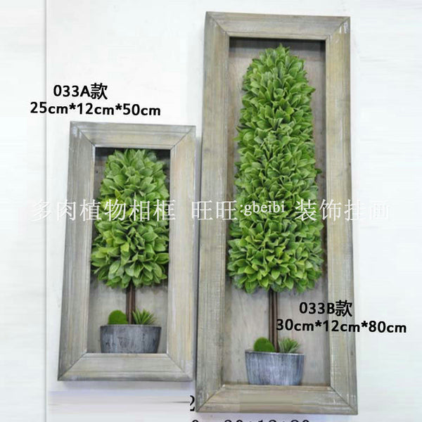 Simulation plant photo frame model 033 gardening creative potted plants home furnishing hotel green plants bonsai wall decoration
