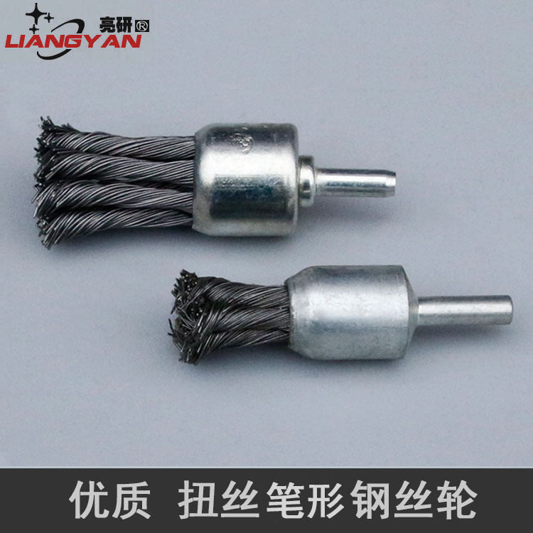 Manufacturer supply twisted wire flat steel wire brush electric grinding rust removal with handle bowl type steel wire wheel 25mm