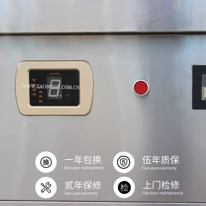 Commercial induction cooker, industrial integrated soup stove, beef soup pot, one-pot stew stove, soup ironing powder, kitchen soup pot