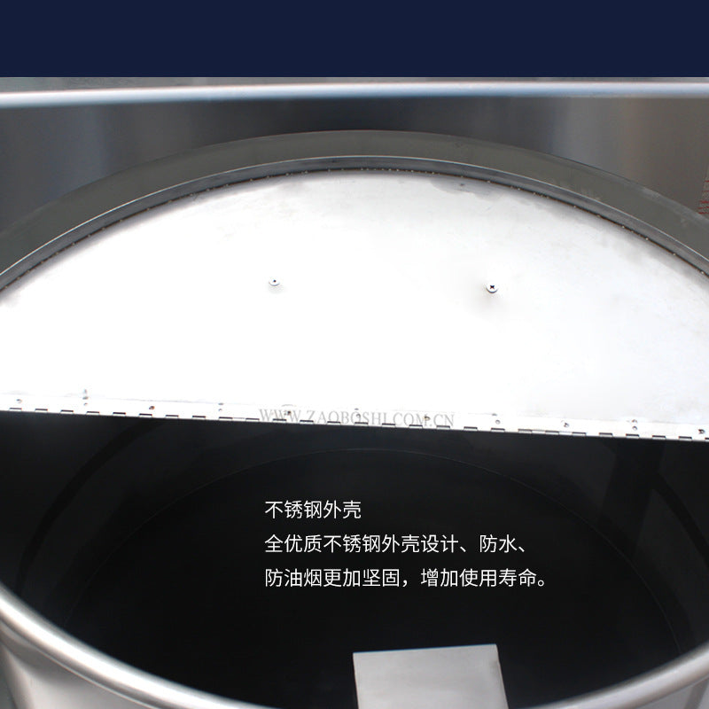 Commercial induction cooker, industrial integrated soup stove, beef soup pot, one-pot stew stove, soup ironing powder, kitchen soup pot