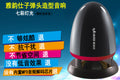 Yayusi/yayushi a801 mini speaker computer usb speaker desktop small bullet subwoofer
