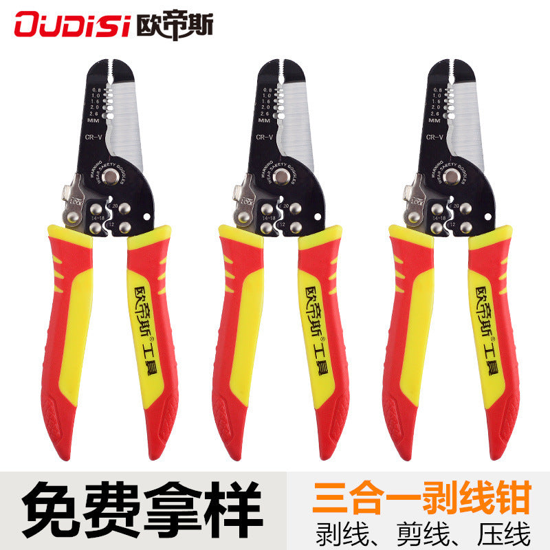 Otis new three-in-one wire stripping pliers, electrician stripping pliers, crimping pliers, cable stripping pliers multi-function