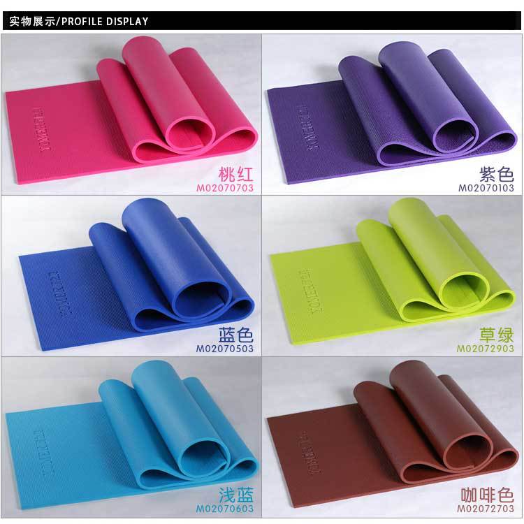 Custom pvc yoga mat - 3mm patterned, shock-absorbing, thickened fitness training mat for women - non-slip, comfortable yoga mat