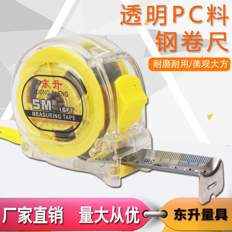 New transparent steel tape measure 5m tape measure 3m 7.5m 10m measuring tools wholesale box ruler gift ruler