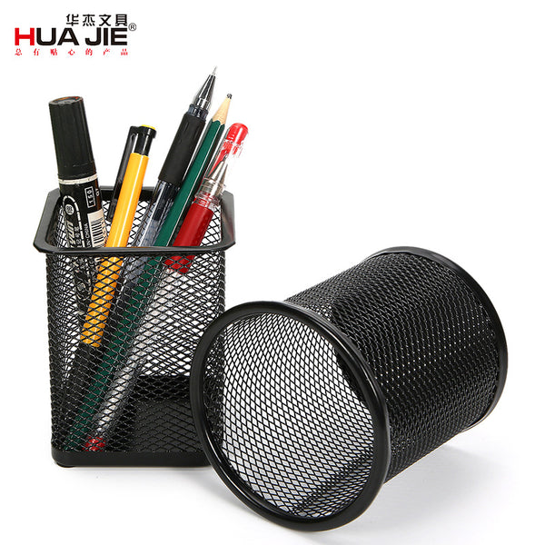 Huajie Metal Grid Pen Holder Desktop Storage Pen Insert Office Stationery Business Pen Holder Wrought Iron Simple Pen Holder H099