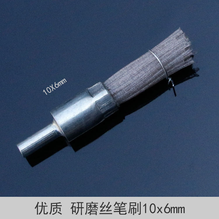 75Mm high elastic pull-back grinding wire brush, iron handle electric grinding mini brush grinding rust removal grinding brush