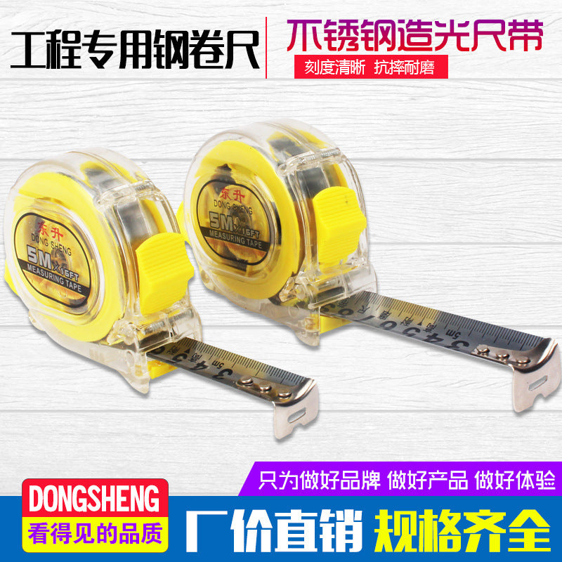 New transparent steel tape measure 5m tape measure 3m 7.5m 10m measuring tools wholesale box ruler gift ruler