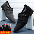 Summer new men's cloth shoes, plus size casual shoes, breathable slip-on canvas shoes, versatile men's footwear, dropshipping available