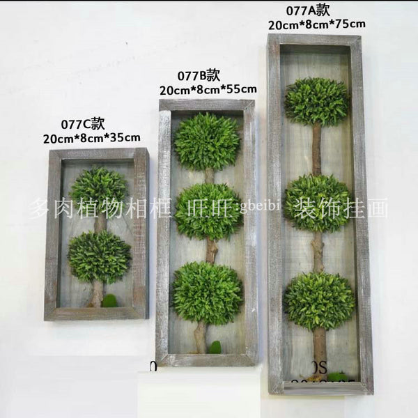 Simulation green plant wall home hotel 077 gardening potted plants photo frame model wall decoration