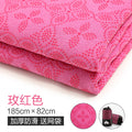 【upgraded & widened】four-leaf clover * rose red 185*82 cm, includes mesh bag