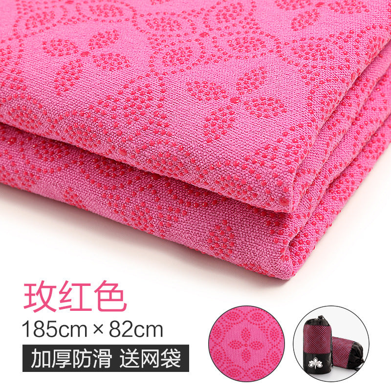 Wholesale yoga mat towels: sweat-absorbent, non-slip, professional, portable, machine washable, ultra-thin sports yoga mat towel blanket