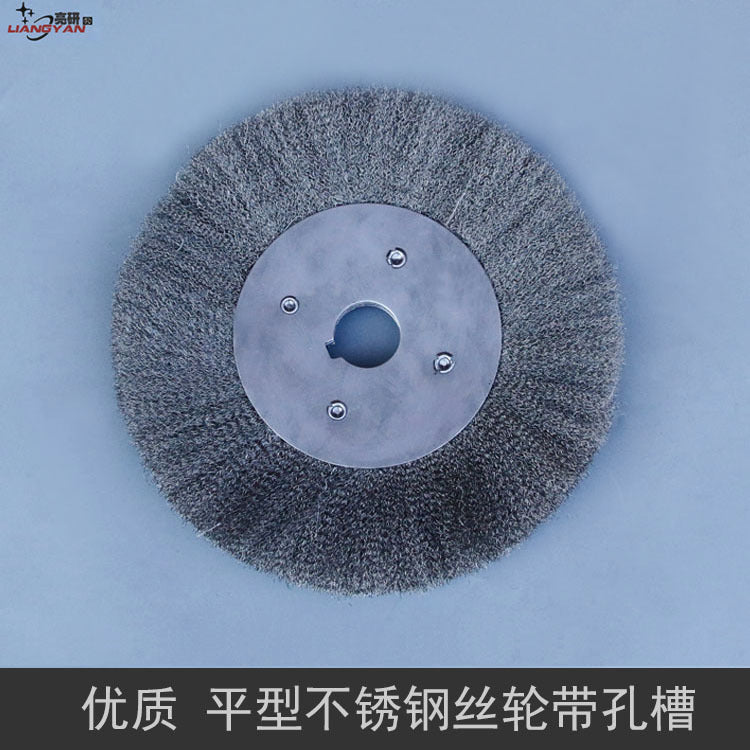 Manufacturers supply parallel stainless steel wire wheel rust removal and polishing wheel, stainless steel wire brush, stainless steel flat wire wheel