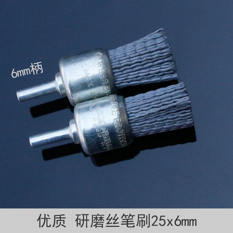 75Mm high elastic pull-back grinding wire brush, iron handle electric grinding mini brush grinding rust removal grinding brush