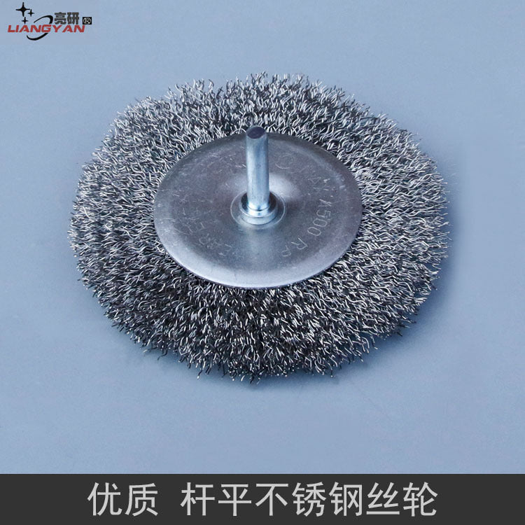 Manufacturer supply pole flat stainless steel wire wheel wire brush with handle grinding head wire bowl brush rust removal wire wheel