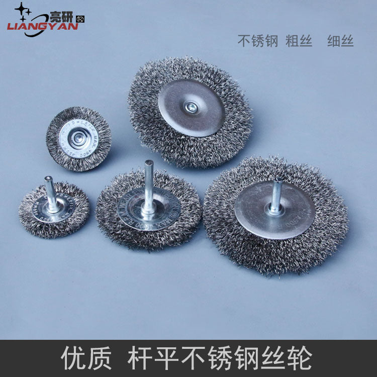 Manufacturer supply pole flat stainless steel wire wheel wire brush with handle grinding head wire bowl brush rust removal wire wheel
