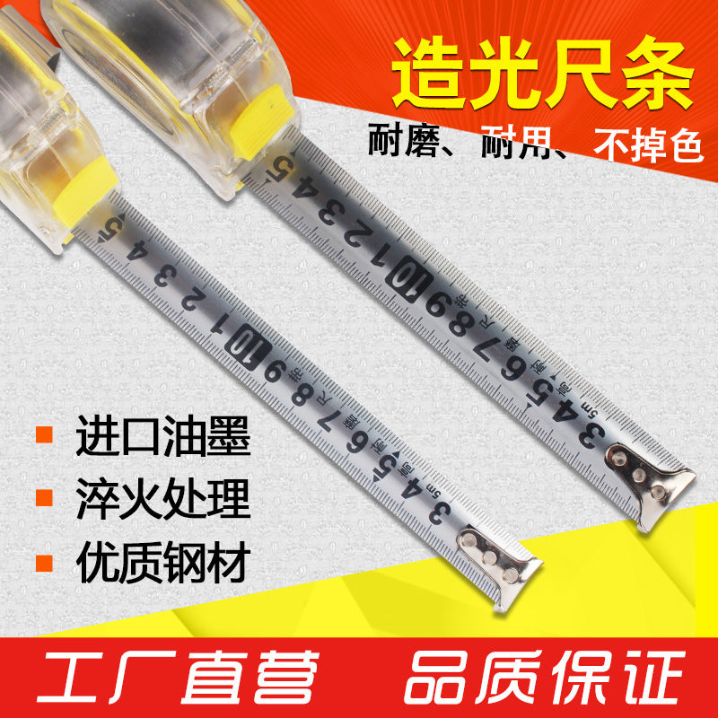 New transparent steel tape measure 5m tape measure 3m 7.5m 10m measuring tools wholesale box ruler gift ruler