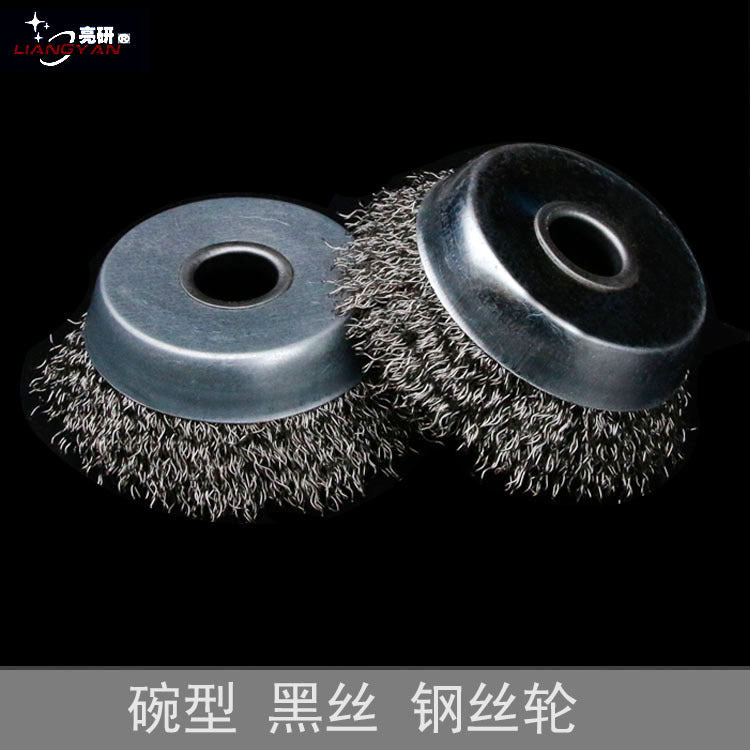 Manufacturer supplies bowl-shaped steel wire wheel special steel wire brush, copper-plated steel wire wheel 100x16mm 125x16mm