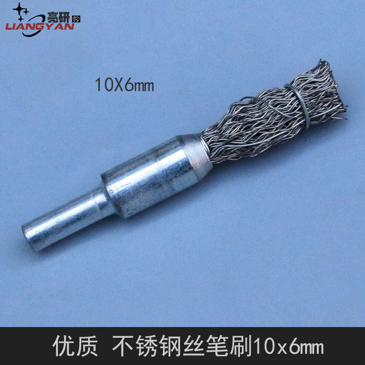 Manufacturers supply stainless steel wire brushes, electric grinding brushes, rust removal wire wheels, rust removal steel wire wheels