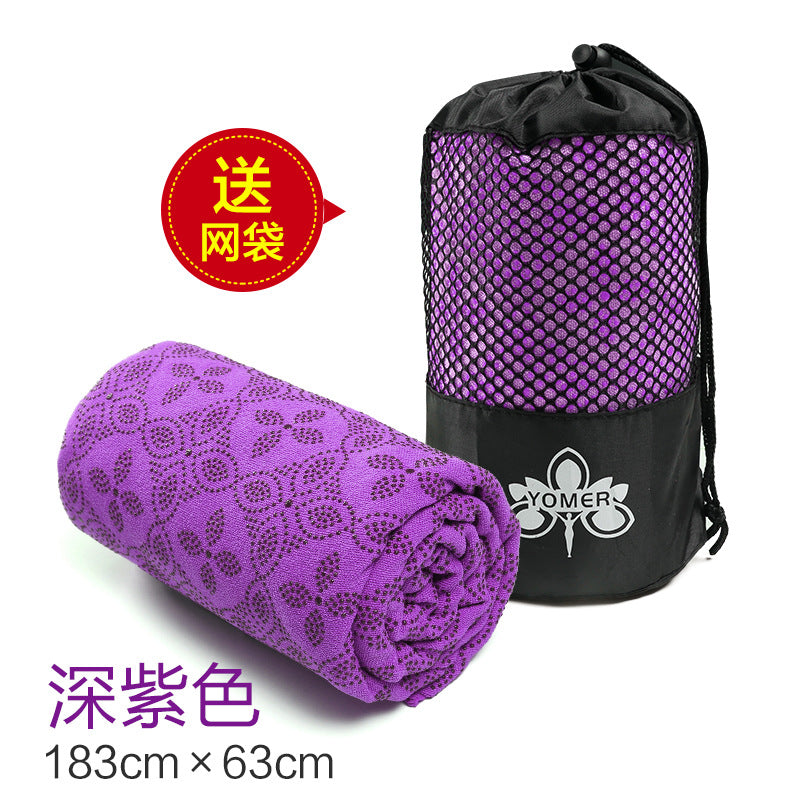 Wholesale yoga mat towels: sweat-absorbent, non-slip, professional, portable, machine washable, ultra-thin sports yoga mat towel blanket