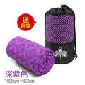 Yoga mat non-slip capsules absorb sweat wholesale blanket yoga supplies towel blanket cloth pad thin foldable