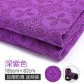 【upgraded & widened】four-leaf clover * deep purple 185*82, includes mesh bag