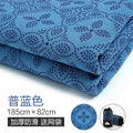 【upgraded & widened】four-leaf clover * premium blue 185*82, includes mesh bag