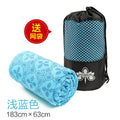 Wholesale yoga mat towels: sweat-absorbent, non-slip, professional, portable, machine washable, ultra-thin sports yoga mat towel blanket