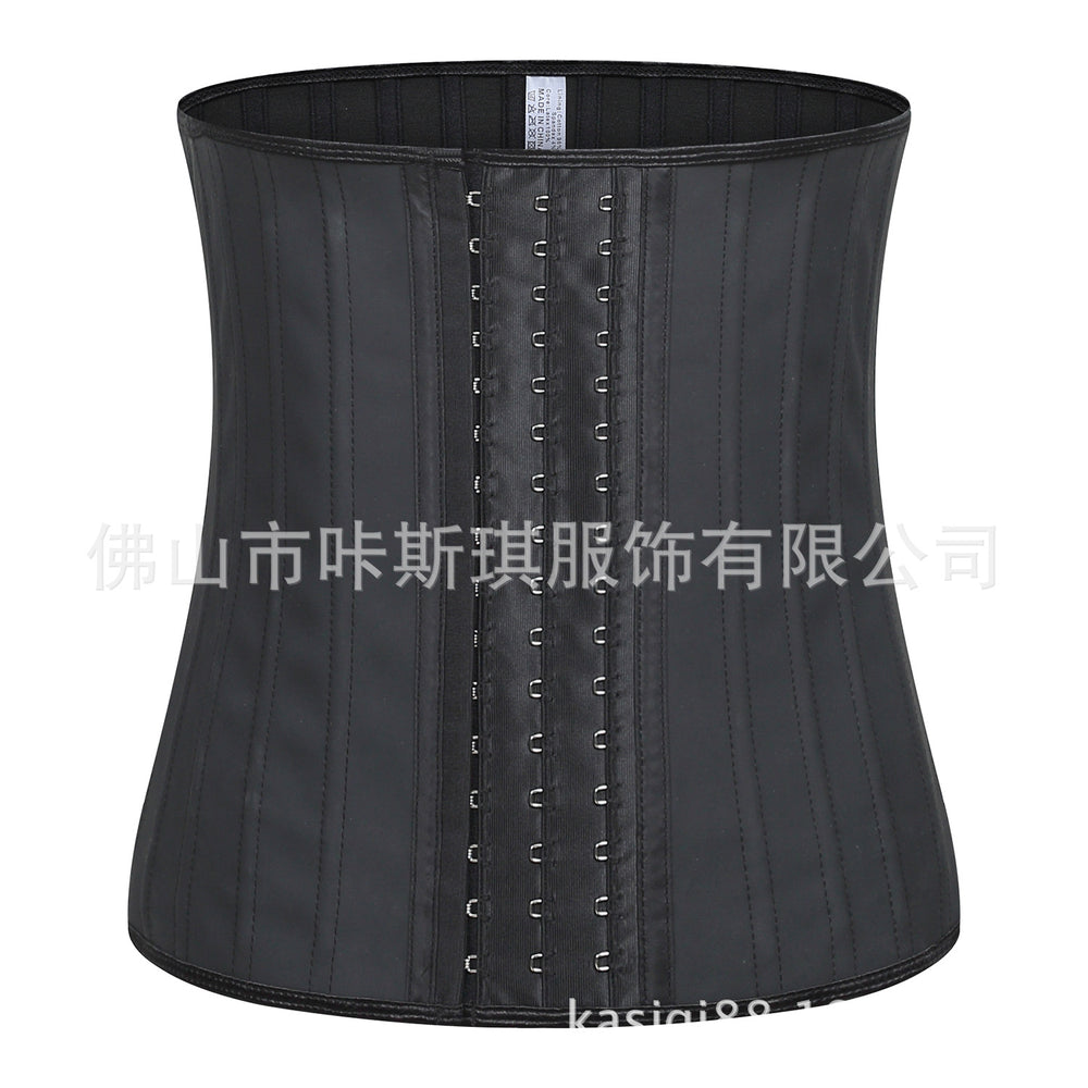 [200 pieces customized] latex girdle abdominal belt sports shaping belt 25-bone waist belt white latex waist belt