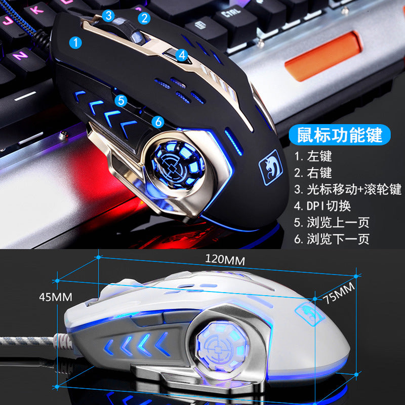 Xinmeng mechanical snake wired mouse gaming e-sports laptop computer weighted macro programming internet cafe peripheral cf lol