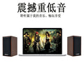 Leerfei v-07 mini speaker - universal basswood speaker for desktops, laptops, and phones