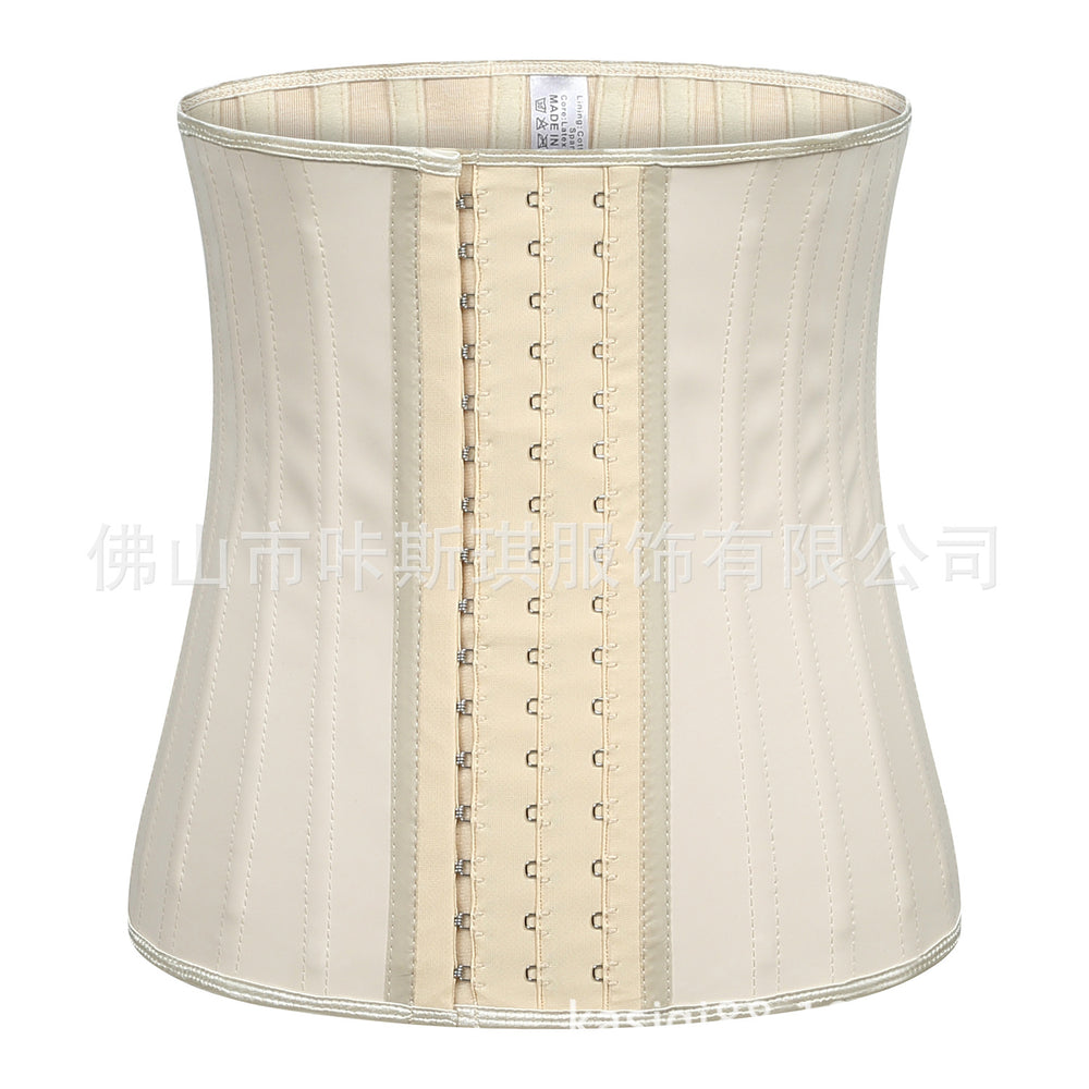 [200 pieces customized] latex girdle abdominal belt sports shaping belt 25-bone waist belt white latex waist belt