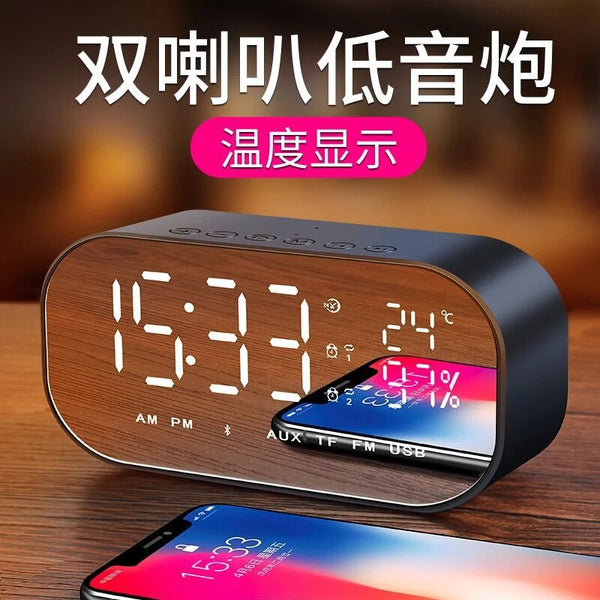 yAyusi/Yayunshi S2 Bluetooth speaker, wireless mini mobile phone alarm clock, small stereo computer, one piece is sent on behalf of others.