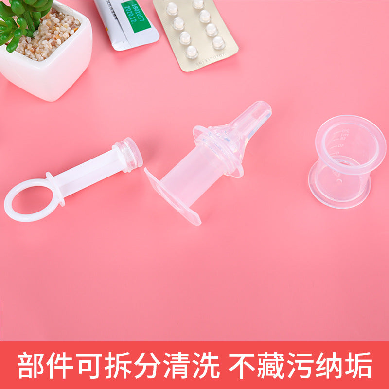 Factory direct sales silicone medicine feeder, baby syringe feeder, liquid inlet on both sides of the anti-choking milk nozzle, medicine feeder, liquid feeder