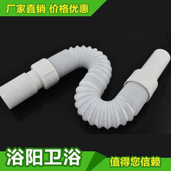 Face wash basin mop pool retractable sewer pipe can extend drain pipe basin deodorant drainage hose rubber head