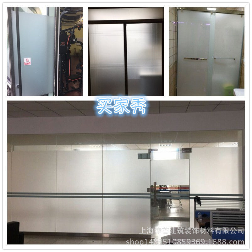 Electrostatic glue-free window grilles paper frosted glass film translucent opaque bathroom office glass sticker wholesale