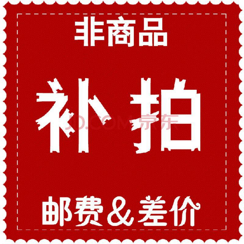 pot rack, drain rack, multi-layer rack, kitchen storage rack, quality assurance, one piece delivery,  wholesale.