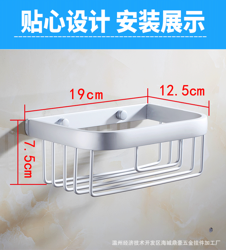 Minghao Sanitary Ware, No Punching Paper Tissue Holder, Bathroom Paper Holder, Space Aluminum Paper Drawing Blue Paper Tissue Box, Toilet, Toilet