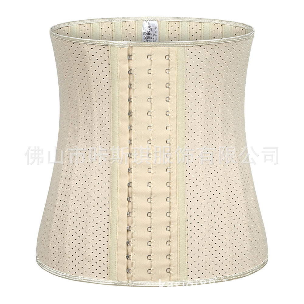 25-bone punching sports tight corset rubber fitness waist seal abdominal belt corset latex shapewear