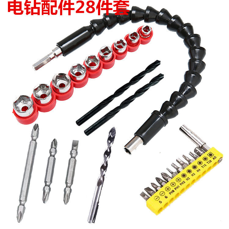 Large quantity from excellent set box sleeve tool, electric drill charging drill matching accessories, batch sleeve combination set