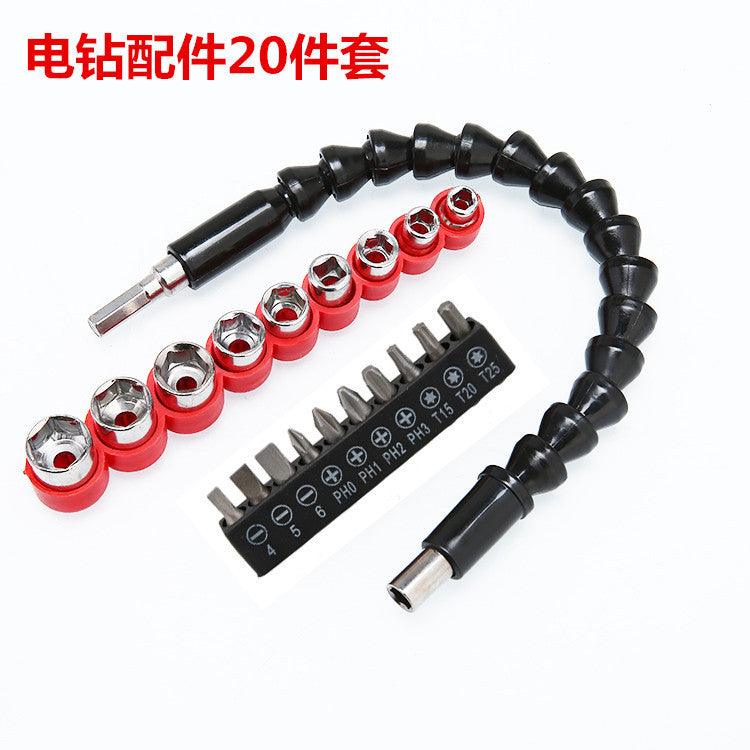 Large quantity from excellent set box sleeve tool, electric drill charging drill matching accessories, batch sleeve combination set