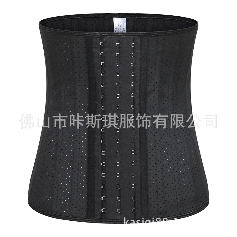 25-bone punching sports tight corset rubber fitness waist seal abdominal belt corset latex shapewear