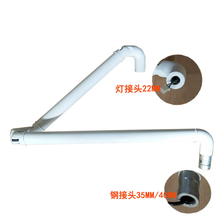 Dental material dental chair accessories oral light movable arm, dental material oral material dental chair oral light arm