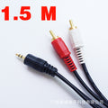 One-to-two audio cable 3m / 5m / 10m / 20m rca audio cable 3.5 to double lotus rca audio
