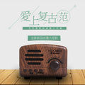 Wireless bluetooth mini speaker retro speaker subwoofer nostalgic cute creative portable little prince speaker bt01