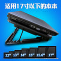 Wholesale 14-15.6inch laptop radiator computer bracket xiaoxin fan n99 computer radiator