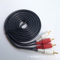 Four-head audio cable 2rca to 2rca lotus cable two-to-two audio cable 1.5m / 3m / 5m / 20m