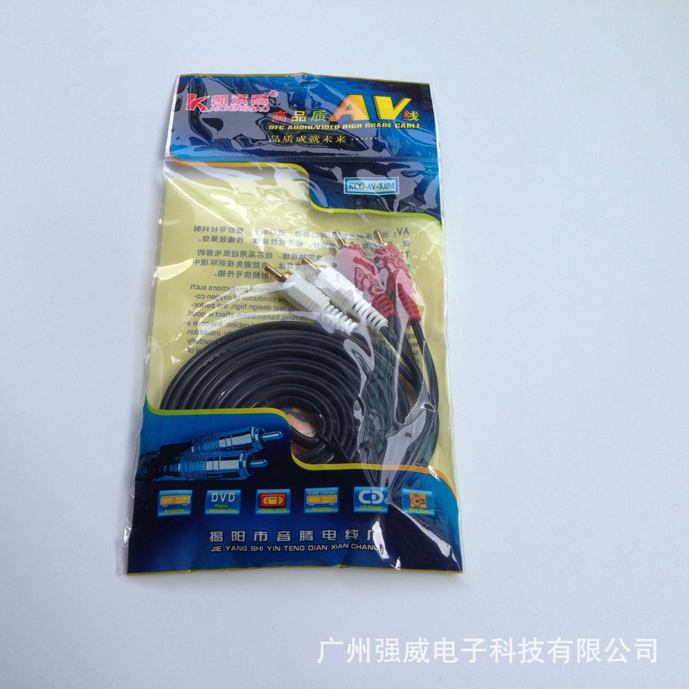 Four-head audio cable 2rca to 2rca lotus cable two-to-two audio cable 1.5m / 3m / 5m / 20m