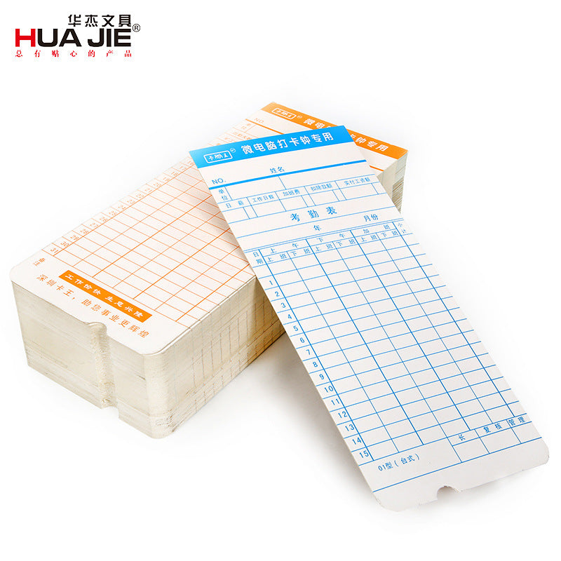 Huajie double-row attendance card holder, cardboard plastic office sign-in card holder 24/50, attendance cardboard manufacturer